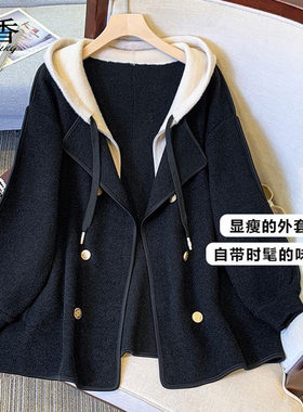 新款洋气欧货假两件连帽