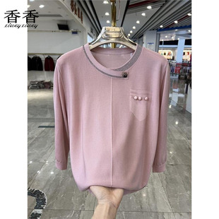 时尚妈妈装七分袖冰丝针织衫春夏新款洋气小衫中老年宽松T恤上衣