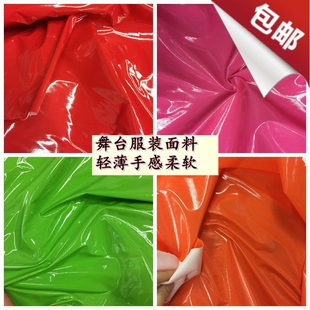 柔软轻薄门帘皮革PU软皮 服装 面料软表演服亮皮 舞台装 饰纯色革