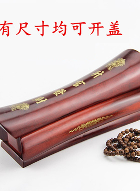 红木升官发财小棺材摆件实木办公室客厅玄关桌面印章工艺品手把件
