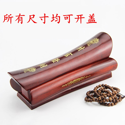 红木升官发财小棺材摆件实木办公室客厅玄关桌面印章工艺品手把件