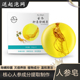 人参皂苦参皂洁面皂控油洗脸洗澡沐浴皂手工皂除螨抑菌祛黑头肥皂