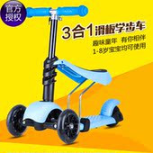 Roller Hot Wheel - Ref 2566030 Image 7