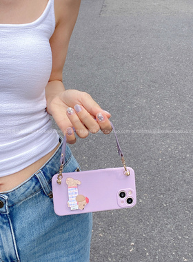 卡通ins风狗狗大队支架壳适用荣耀400手机壳300Pro斜挎绳x70新款magic7全包x50软硅胶90gt紫色magic6防摔200