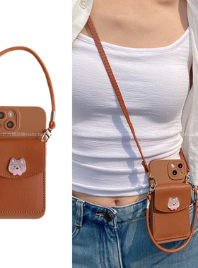 ins风萌趣卡通公仔卡包手机壳适用opporneo11斜挎背带reno13硅胶findx8全包边A3女款findx7潮流reno9pro插卡