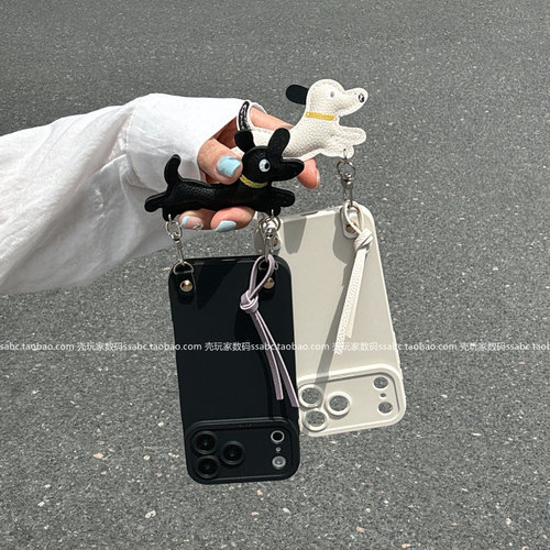 ins风原创卡通小狗手拎绳适用荣耀600/500Pro手机壳magic8Pro度假风格x70/x60/x50全包win手拎power2硅胶套