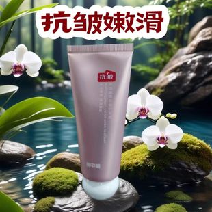 美中美保湿嫩滑抗皱护手霜补水保湿滋润嫩肤防干裂不油腻便携装