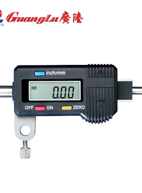 广陆矩形大量程横式数显百分表0-10-20-30-50-100方型电子311-101