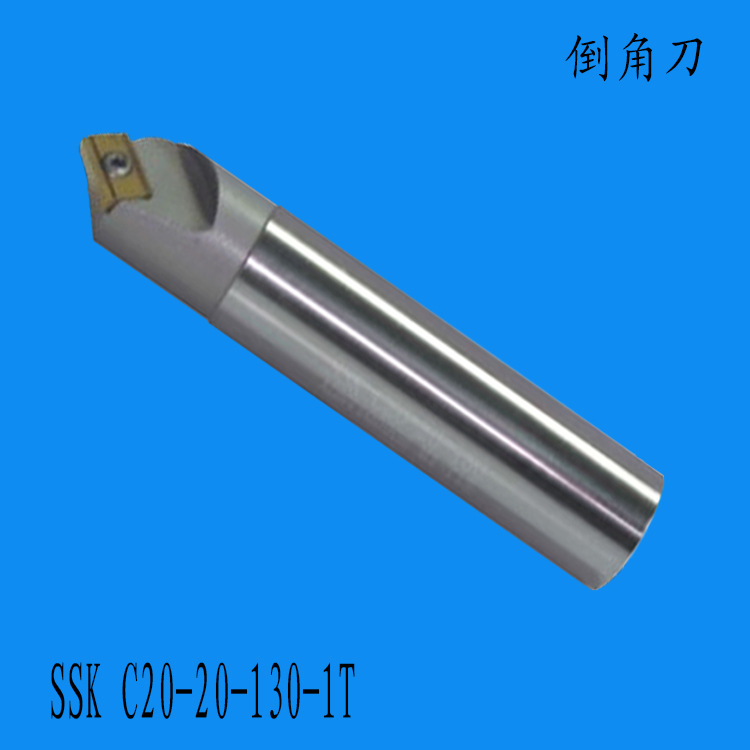 原装韩国倍特L1H数控刀杆 SSK 倒角刀系列 SSK C20-20-130-1T