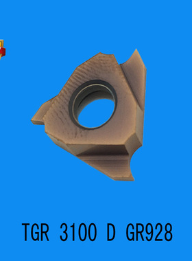 切槽刀 数控刀具刀片 浅槽刀 切割槽刀粒 TGR 3100 D GR928