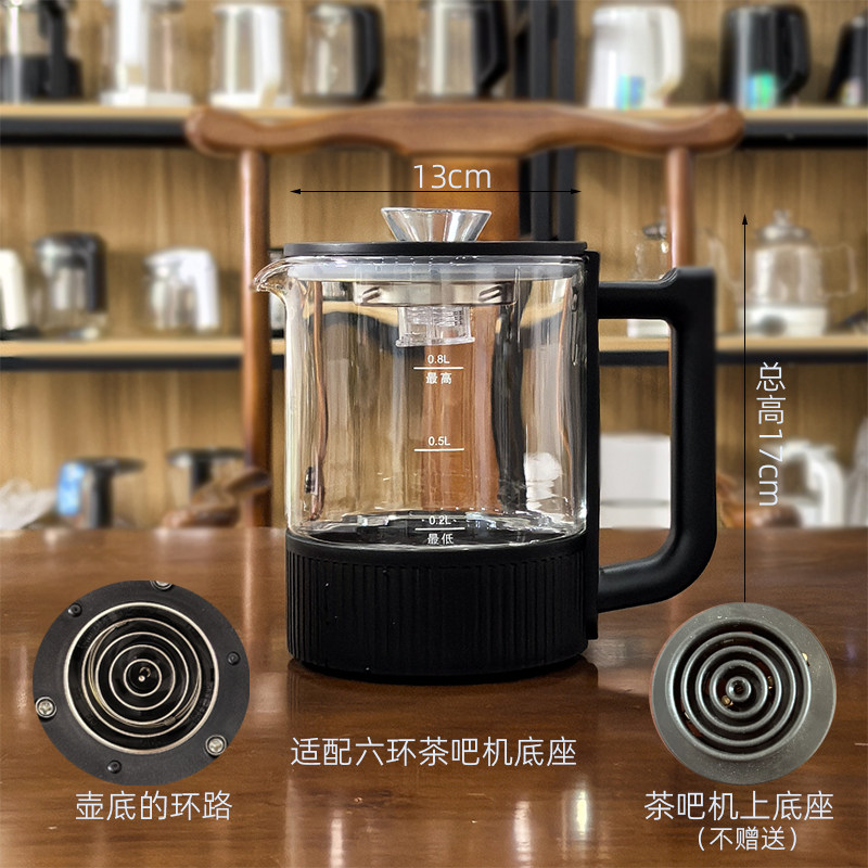 茶吧机电热水壶美菱配件六环防溢水自动上水加热高硼硅防爆玻璃壶
