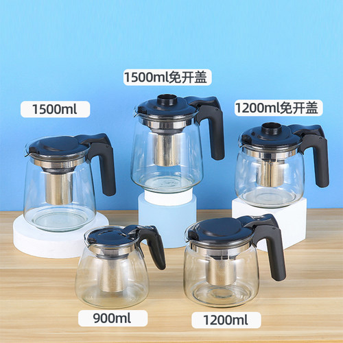 颜值实用在线高硼硅材质玻璃壶