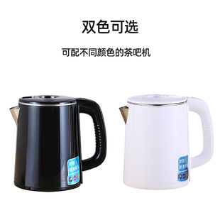 茶吧机水壶配件茶炉烧水壶饮水机加热通用精智不锈钢小五环水壶