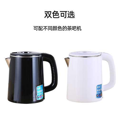 茶吧机水壶配件茶炉烧水壶饮水机加热通用精智不锈钢小五环水壶 - 封面