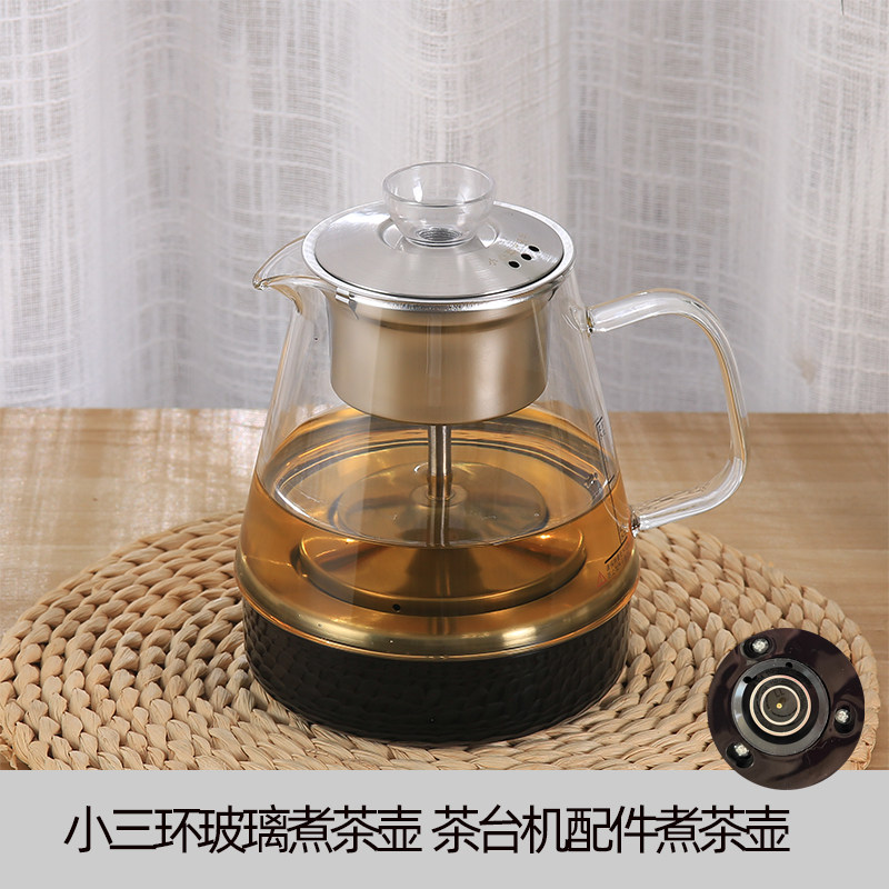 黑茶煮茶壶单壶配件玻璃壶