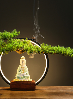 禅意玉净瓶观音菩萨佛像灯摆件倒流香创意陶瓷高档家居装饰工艺品