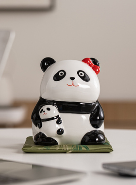 熊猫陶瓷摆件网红储蓄罐精美文创客厅桌面饰品个性儿童礼品存钱罐