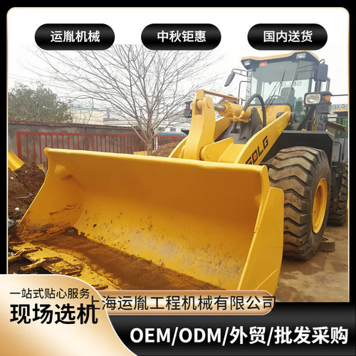 促销临工LG956装载机,  临工953铲车 临工933装载机工程机械