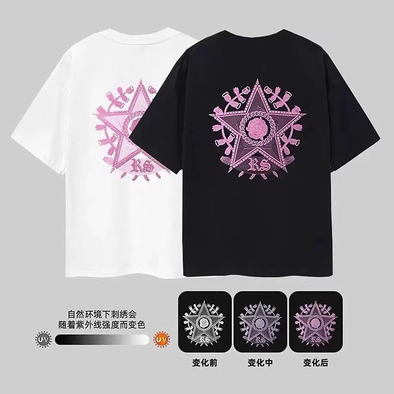 夏季轻奢光感变色万针刺绣圆领T恤男士宽松短袖ins百搭休闲男上衣