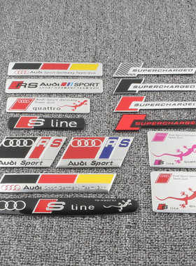 适用于奥迪A3 A4L A6L Q2 Q5LQ7改装sline车标RS金属车贴尾标侧标