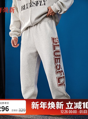 BLUESFLY美式复古印花运动长裤秋冬加绒宽松直筒拉链休闲潮牌卫裤