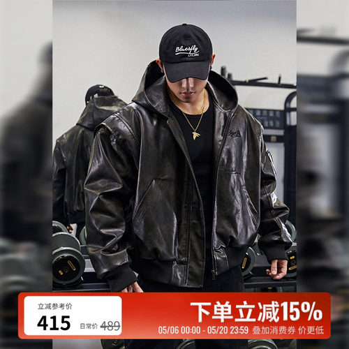 高级感美式bomber皮衣外套夹克男