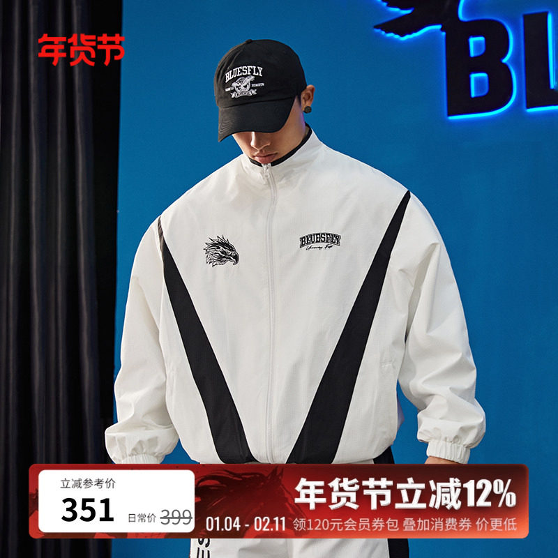 BLUESFLY美式冲锋衣外套男秋冬运动夹克拼接潮牌防风户外登山休闲,运动服/休闲服装,运动茄克/外套,淘宝优惠券,粉丝福利购,淘宝优惠卷