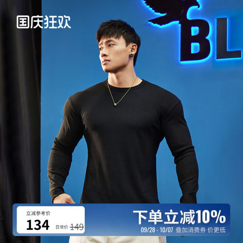 BLUESFLY男士修身健身长袖T恤