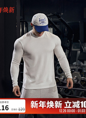 BLUESFLY健身长袖t恤男打底衫运动上衣高弹抗皱透气保暖训练显壮