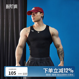 BLUESFLY美式 训练刺绣紧身衣透气吸汗上衣 健身运动工字背心男士