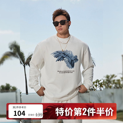 BLUESFLY美式卫衣男长袖运动T恤