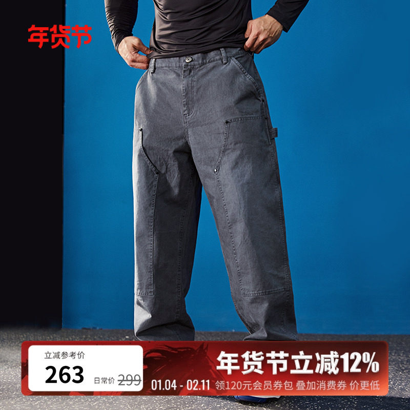 BLUESFLY复古做旧伐木工装裤宽松直筒阔腿长裤百搭休闲运动弯刀裤,运动服/休闲服装,运动长裤,淘宝优惠券,粉丝福利购,淘宝优惠卷