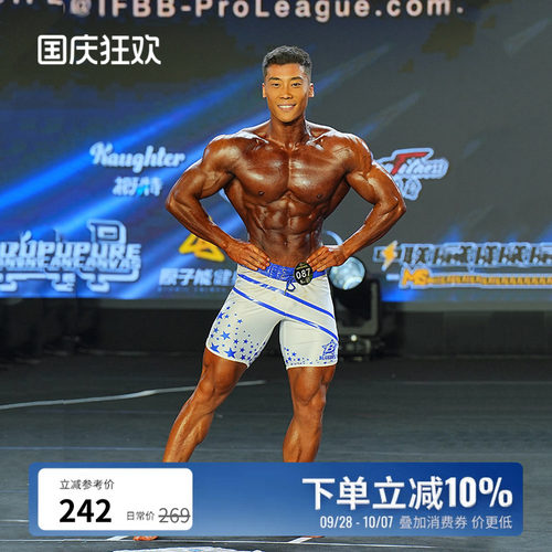 BLUESFLY限量健体比赛短裤