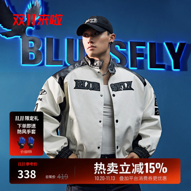 BLUESFLY美式棒球服皮衣机车夹克外套男夹棉冬季潮牌运动休闲高级