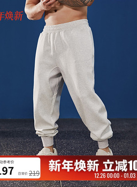 BLUESFLY美式健身束脚运动长裤卫裤男士针织训练裤篮球潮牌