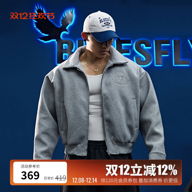 美式潮牌毛呢夹克外套男立领廓形