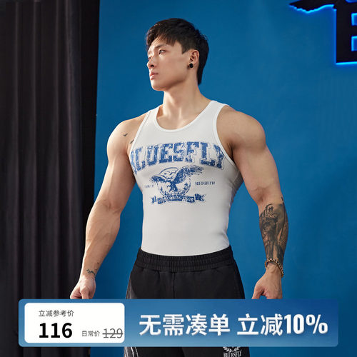 男士工字型背心美式健身显胸肌