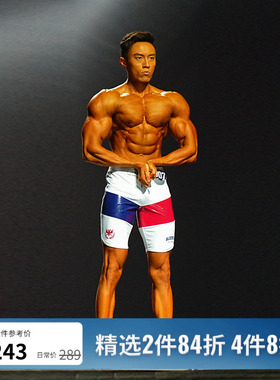 [IFBB进击的鸭鸭同款]BLUESFLY限量健体比赛裤男子速干健身短裤