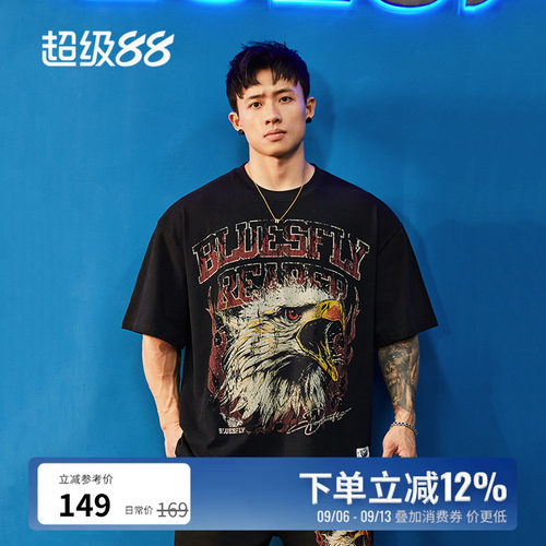 美式鹰头印花宽松短袖运动T恤