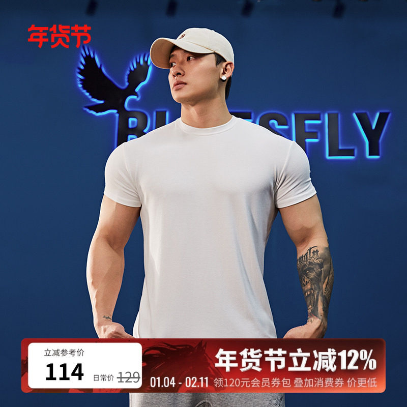 BLUESFLY收袖口健身运动短袖t恤男夏季凉感肌肉上衣显大高弹透气,运动服/休闲服装,运动T恤,淘宝优惠券,粉丝福利购,淘宝优惠卷