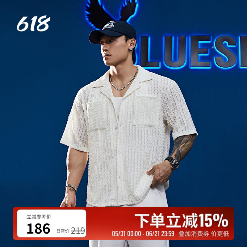 BLUESFLY老钱风镂空衬衫古巴复古针织短袖polo网格肌理翻领夏潮牌