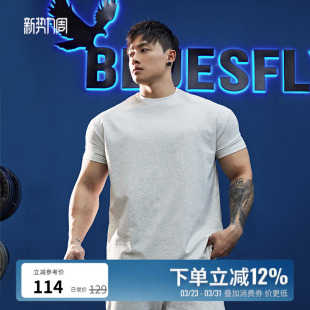 BLUESFLY健身运动短袖 T恤男凉感透气排汗高弹抗皱圆领潮牌训练衣