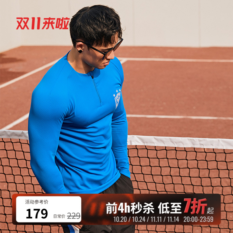 BLUESFLY半拉链速干衣长袖t恤男