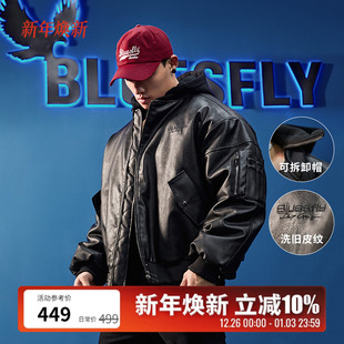 BLUESFLY美式 机车皮衣夹克外套男棉服冬两穿可拆卸连帽保暖高级感