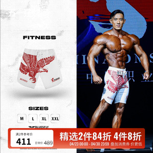 蒋坤志同款BLUESFLY雄鹰印花限量健体比赛裤男子速干健身短裤