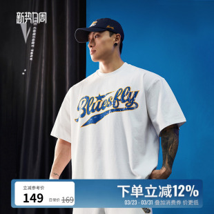 男女纯棉圆领宽松健身运动训练休闲半袖 BLUESFLY美式 潮牌印花短袖