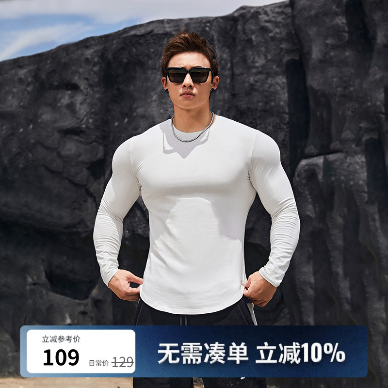 bluesfly长袖修身弹力运动T恤男