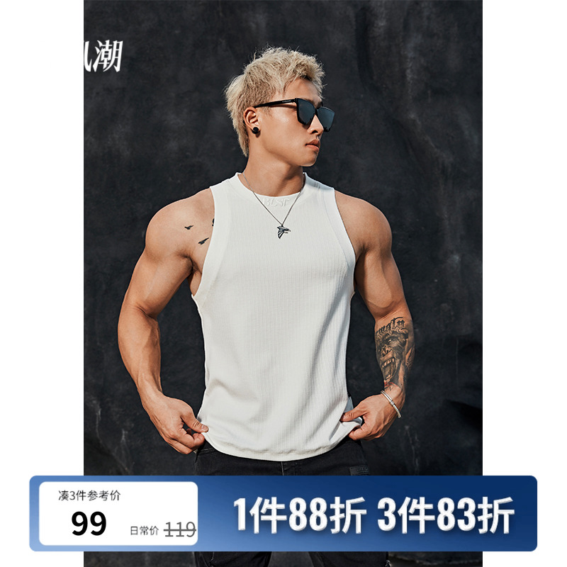 BLUESFLY健身运动篮球棉无袖背心