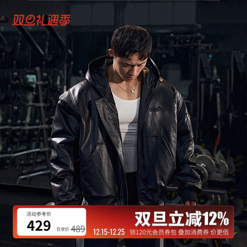 痞帅美式夹棉加厚皮衣外套夹克男