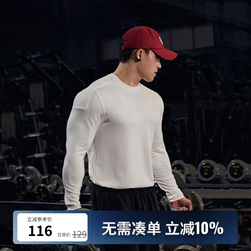 BLUESFLY健身长袖T恤高弹修身